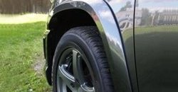 18 449 р. Накладки на колёсные арки Wald Black Bison Toyota Land Cruiser 200 дорестайлинг (2007-2012) (Неокрашенные)  с доставкой в г. Калуга. Увеличить фотографию 4