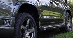 18 449 р. Накладки на колёсные арки Wald Black Bison Toyota Land Cruiser 200 дорестайлинг (2007-2012) (Неокрашенные)  с доставкой в г. Калуга. Увеличить фотографию 6