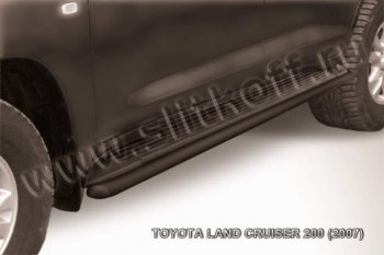 Защита штатного порога d42 Slitkoff Toyota (Тойота) Land Cruiser (Лэнд)  200 (2007-2012) 200 дорестайлинг