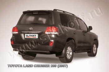 Защита задняя Slitkoff Toyota (Тойота) Land Cruiser (Лэнд)  200 (2007-2012) 200 дорестайлинг