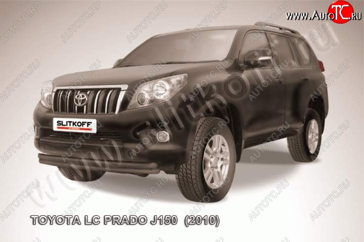 10 249 р. Защита переднего бампер Slitkoff  Toyota Land Cruiser Prado  J150 (2009-2013) (Цвет: серебристый)  с доставкой в г. Калуга