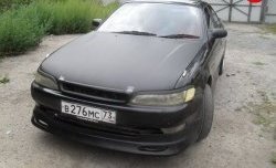 999 р. Решётка радиатора Vertex Toyota Mark 2 X90 седан (1992-1996) (Неокрашенная)  с доставкой в г. Калуга. Увеличить фотографию 6