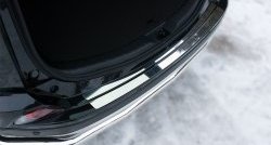 1 649 р. Накладка защитная на верхнюю часть заднего бампера Russtal  Toyota RAV4  XA40 (2015-2019)  с доставкой в г. Калуга. Увеличить фотографию 1