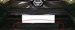 Нижняя решётка в воздуховод автомобиля Russtal (черная) Toyota RAV4 XA40 5 дв. рестайлинг (2015-2019)