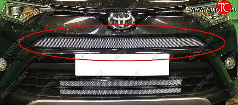 1 539 р. Верхняя решётка в воздуховод автомобиля Russtal (хром)  Toyota RAV4  XA40 (2015-2019) (хром)  с доставкой в г. Калуга
