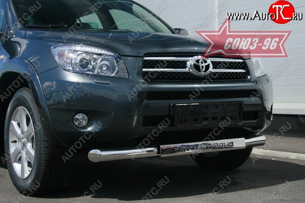 15 479 р. Защита переднего бампера одинарная Souz-96 (d76) Toyota RAV4 XA305 5 дв. дорестайлинг (2005-2009)  с доставкой в г. Калуга