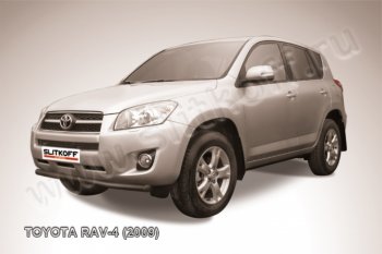 5 799 р. защита переднего бампера Slitkoff  Toyota RAV4  XA30 (2008-2010) (Цвет: серебристый)  с доставкой в г. Калуга. Увеличить фотографию 1
