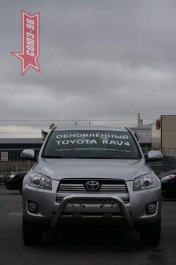 19 664 р. Защита переднего бампера Souz-96 (d76)  Toyota RAV4  XA30 (2008-2010)  с доставкой в г. Калуга. Увеличить фотографию 1