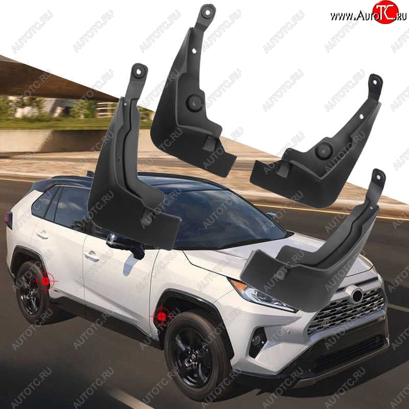 2 299 р. Комплект брызговиков WINBO (4 шт) Toyota RAV4 XA50 5 дв. дорестайлинг (2018-2024)  с доставкой в г. Калуга