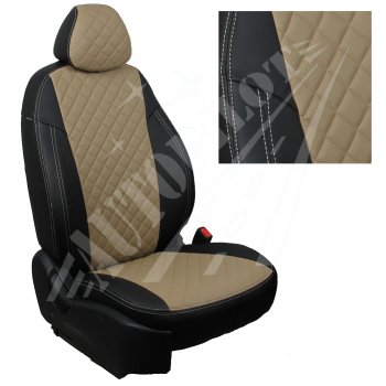Чехлы сидений AUTOPILOT Экокожа Ромб (40/60 с вырезом под подлокотник, 2 П- и 3 Г-образных подголовника) Toyota (Тойота) RAV4 (рав)  XA50 (2018-2024) XA50 5 дв. дорестайлинг