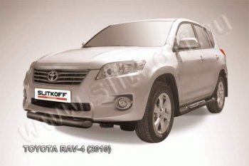 5 999 р. Защита переднего бампер Slitkoff Toyota RAV4 XA30 5 дв. 2-ой рестайлинг (2010-2013) (Цвет: серебристый)  с доставкой в г. Калуга. Увеличить фотографию 1