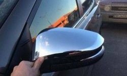 4 199 р. Накладки на зеркала CT v1 Toyota RAV4 XA40 5 дв. дорестайлинг (2012-2015) (Неокрашенные)  с доставкой в г. Калуга. Увеличить фотографию 1