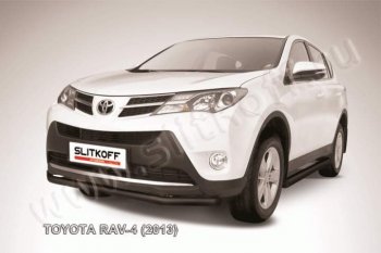 Защита переднего бампер Slitkoff Toyota RAV4 XA40 5 дв. дорестайлинг (2012-2015)