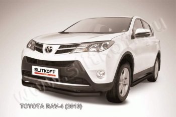 Защита переднего бампер Slitkoff Toyota (Тойота) RAV4 (рав)  XA40 (2012-2015) XA40 5 дв. дорестайлинг