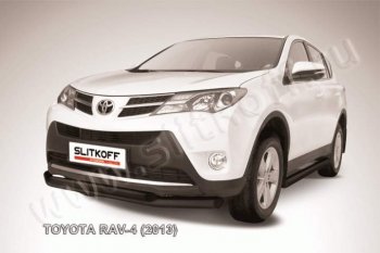7 999 р. Защита переднего бампер Slitkoff  Toyota RAV4  XA40 (2012-2015) (Цвет: серебристый)  с доставкой в г. Калуга. Увеличить фотографию 1