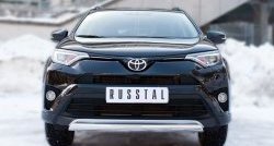 15 999 р. Защита переднего бампера (Ø75х42 мм, нержавейка) Russtal  Toyota RAV4  XA40 (2015-2019)  с доставкой в г. Калуга. Увеличить фотографию 1