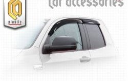 Комплект дефлекторов окон CA-Plastic (Double Cab) Toyota (Тойота) Tundra (Тундра)  XK50 (2013-2024) XK50 2-ой рестайлинг  (Classic полупрозрачный)