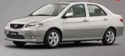 8 999 р. Правая противотуманная фара Оригинал  Toyota Vios  седан (2002-2005)  с доставкой в г. Калуга. Увеличить фотографию 2
