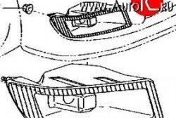 8 999 р. Правая противотуманная фара Оригинал  Toyota Vios  седан (2002-2005)  с доставкой в г. Калуга. Увеличить фотографию 1