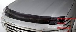 1 989 р. Дефлектор капота CA-Plastic  Toyota Vista Ardeo  V50 (2000-2003) (Classic черный, Без надписи)  с доставкой в г. Калуга. Увеличить фотографию 6