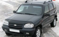 5 299 р. Рейлинги АПС L  Chevrolet Niva  2123 (2002-2008), Лада 2123 (Нива Шевроле) (2002-2008) (Башмак черный, рейлинг серый)  с доставкой в г. Калуга. Увеличить фотографию 2