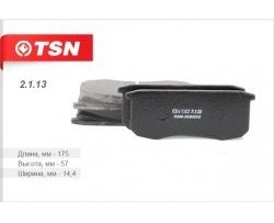 Колодки тормозные дисковые передние TSN Уаз Патриот 23632 дорестайлинг пикап (2008-2014)
