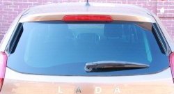 859 р. Универсальные боковые спойлера АртФорм Mazda 3/Axela BM рестайлинг, хэтчбэк (2016-2019) (Цвет чёрный)  с доставкой в г. Калуга. Увеличить фотографию 2