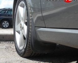 329 р. Универсальные передние брызговики Frosсh Hyundai Sonata LF рестайлинг (2017-2019)  с доставкой в г. Калуга. Увеличить фотографию 4