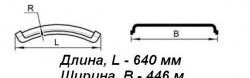 1 069 р. Крыло-щиток прямое Master-Plast КамАЗ 6520 (2007-2024)  с доставкой в г. Калуга. Увеличить фотографию 2
