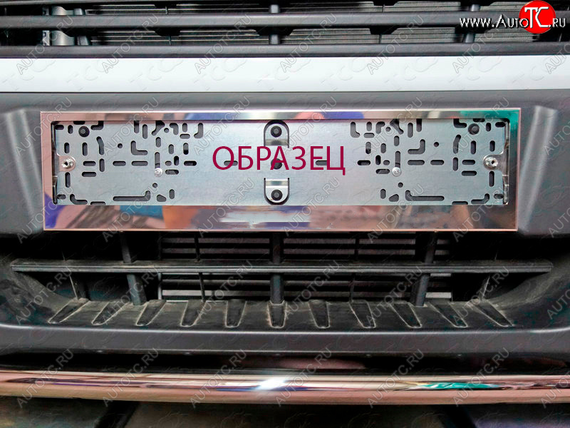 4 499 р. Рамка гос. номера универсальная TCC (комплект) Mitsubishi Pajero Sport 3 QE дорестайлинг (2015-2021) (без логотипа)  с доставкой в г. Калуга