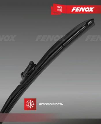 559 р. Щетка стеклоочистителя передняя (гибридная) FENOX Hybrid Vision Brilliance M1 (2005-2011)  с доставкой в г. Калуга. Увеличить фотографию 4