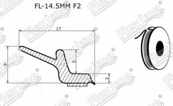 269 р. Универсальный уплотнитель FlexLine (на самоклеящейся основе, лепесток 9 mm, 1 погонный метр) Fiat Ducato 290 (2014-2024)  с доставкой в г. Калуга. Увеличить фотографию 2