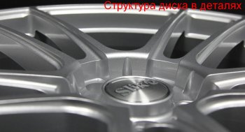 59 999 р. Кованый диск Slik PREMIUM L-610 9.0x20 Porsche Cayenne 958 рестайлинг (2014-2018) 5x130.0xDIA71.6xET53.0 (Серебристый светлый (S16)). Увеличить фотографию 4