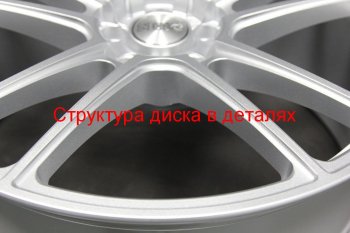 59 999 р. Кованый диск Slik PREMIUM L-610 9.0x20 Audi Q7 4L дорестайлинг (2005-2009) 5x130.0xDIA71.6xET55.0 (Серебристый светлый (S16)). Увеличить фотографию 5