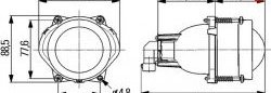 8 199 р. Модуль ближнего света с линзой HELLA DE 1BL 998 570-001 60 мм BYD F3 седан (2005-2014)  с доставкой в г. Калуга. Увеличить фотографию 2