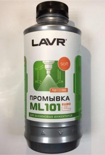 Промывка инжекторных систем с раскоксовывающим эффектом ML101 LAVR ЗАЗ Славута (1999-2011)