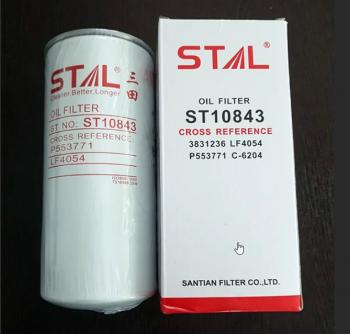 Масляный фильтр (210х95 мм) STAL ГАЗ ГАЗель Next A21,A22, С41, С42  шасси (2013-2024)