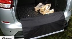 Универсальный погрузочный коврик Element в багажник автомобиля Zotye Coupa B11F (2019-2021)