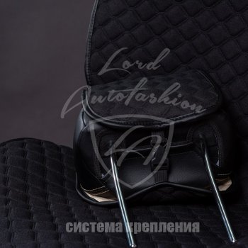 2 669 р. Универсальная накидка на сиденья Lord Autofashion Кристалл (трикотаж, 2 места) KIA Cerato 2 TD седан (2008-2013) (Красный)  с доставкой в г. Калуга. Увеличить фотографию 7