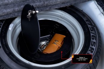 2 669 р. Тайник в запасное колесо RA Skoda Fabia Mk3 хэтчбэк дорестайлинг (2014-2018) (Для колес размером от R14)  с доставкой в г. Калуга. Увеличить фотографию 5