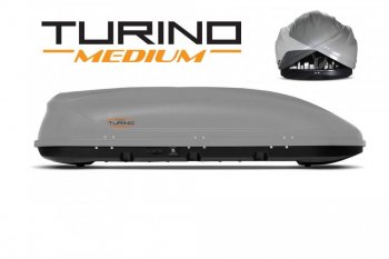 Багажный бокс Turino Medium (460 л/191х79х46 см, двустороннее открывание) на крышу 