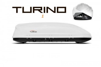 Багажный бокс Turino 1 (410 л/177х81х46 см, двустороннее открывание) на крышу 