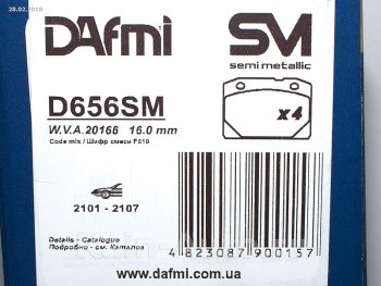 599 р. Колодка переднего дискового тормоза DAFMI (SM)  Лада 2101 - 2107  с доставкой в г. Калуга. Увеличить фотографию 1