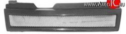 969 р. Решётка радиатора Sport  Лада 2108 - 21099 (Неокрашенная)  с доставкой в г. Калуга. Увеличить фотографию 1