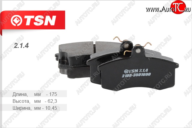 429 р. Комплект передних колодок дисковых тормозов TSN Лада 2115 (1997-2012)  с доставкой в г. Калуга