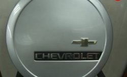 1 699 р. Чехол запасного колеса Chevrolet V3 Chevrolet Niva 2123 дорестайлинг (2002-2008) (Окрашенный)  с доставкой в г. Калуга. Увеличить фотографию 5