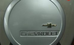1 699 р. Чехол запасного колеса Chevrolet V3 Chevrolet Niva 2123 дорестайлинг (2002-2008) (Окрашенный)  с доставкой в г. Калуга. Увеличить фотографию 6
