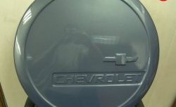 1 699 р. Чехол запасного колеса Chevrolet V3 Chevrolet Niva 2123 дорестайлинг (2002-2008) (Окрашенный)  с доставкой в г. Калуга. Увеличить фотографию 8