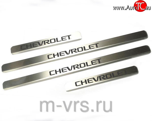 669 р. Накладки на порожки автомобиля M-VRS (нанесение надписи методом окраски) Chevrolet Niva 2123 рестайлинг (2009-2020)  с доставкой в г. Калуга