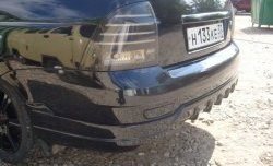 4 249 р. Накладка заднего бампера Lada Priora Sport Лада Приора 2170 седан рестайлинг (2013-2018) (Неокрашенная)  с доставкой в г. Калуга. Увеличить фотографию 9